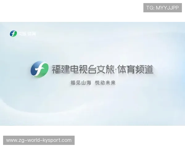 构建本地体育旅游特色品牌传播新闻通道，如何设计体育旅游相关产品