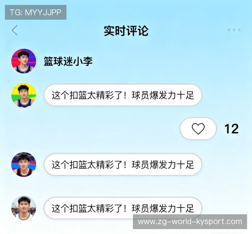用户评价速递